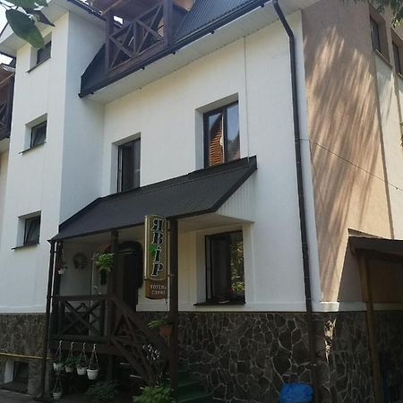 Hotel Yavir Yaremche Dış mekan fotoğraf