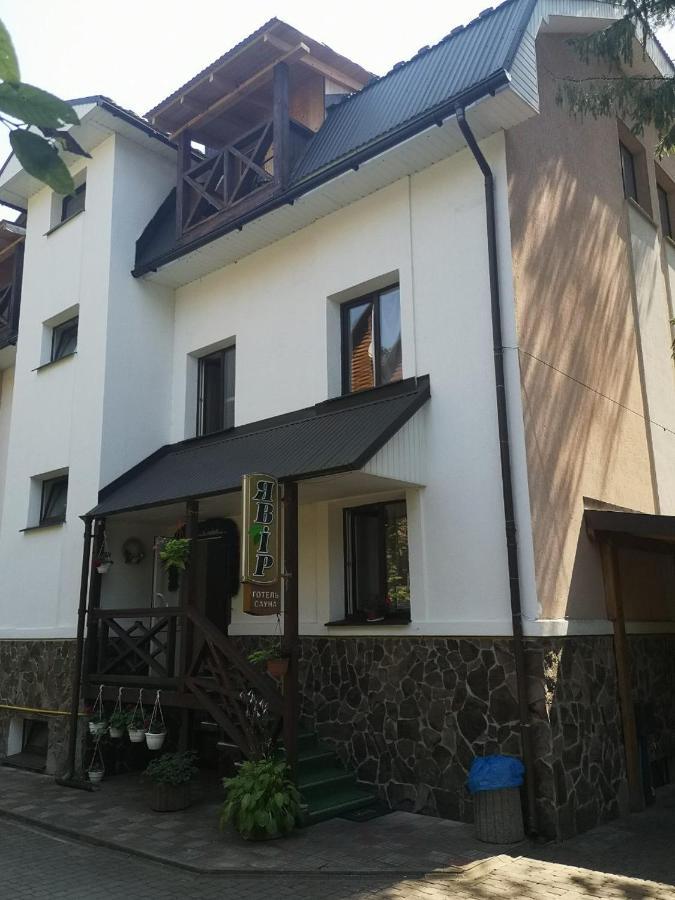 Hotel Yavir Yaremche Dış mekan fotoğraf